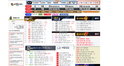 Desktop Screenshot of goeyu.com